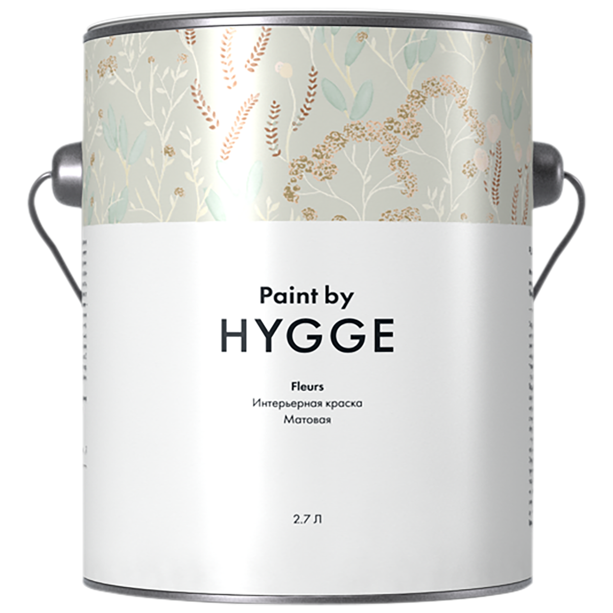 картинка HYGGE Paint Fleurs база C 2.7 л. | интернет-магазин фотообоев ARTDECO