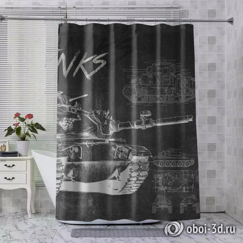 картинка Шторы для ванной «Танк мелом» | интернет-магазин фотообоев ARTDECO