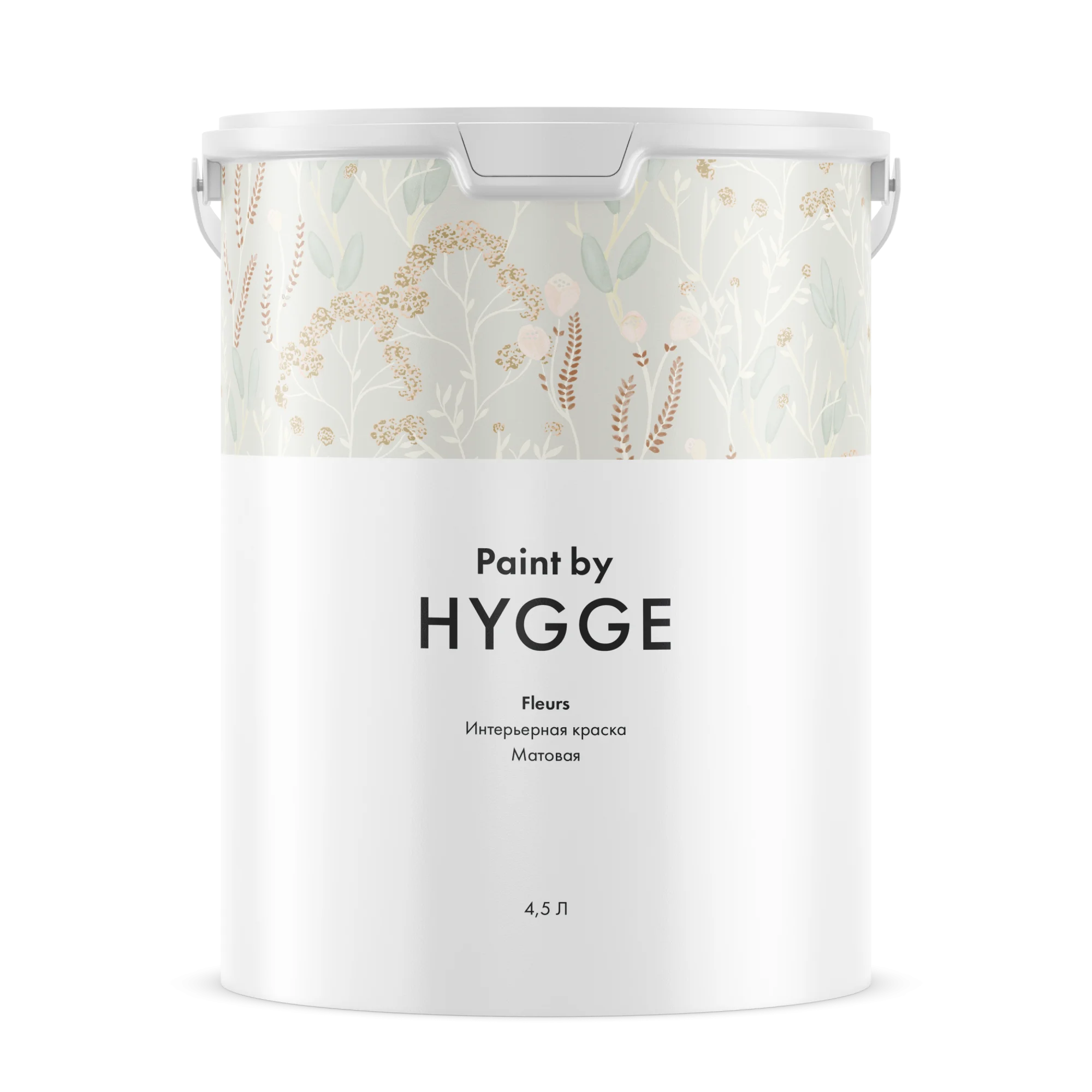 Картинка HYGGE Paint Fleurs база A 4.5 л. | интернет-магазин обоев ELEGANT HOME DECOR