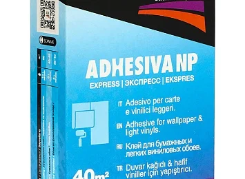 10110-200 Клей обойный ADHESIVA N 200 gr,  (для бумажных обоев) — стиль и качество для вашего интерьера