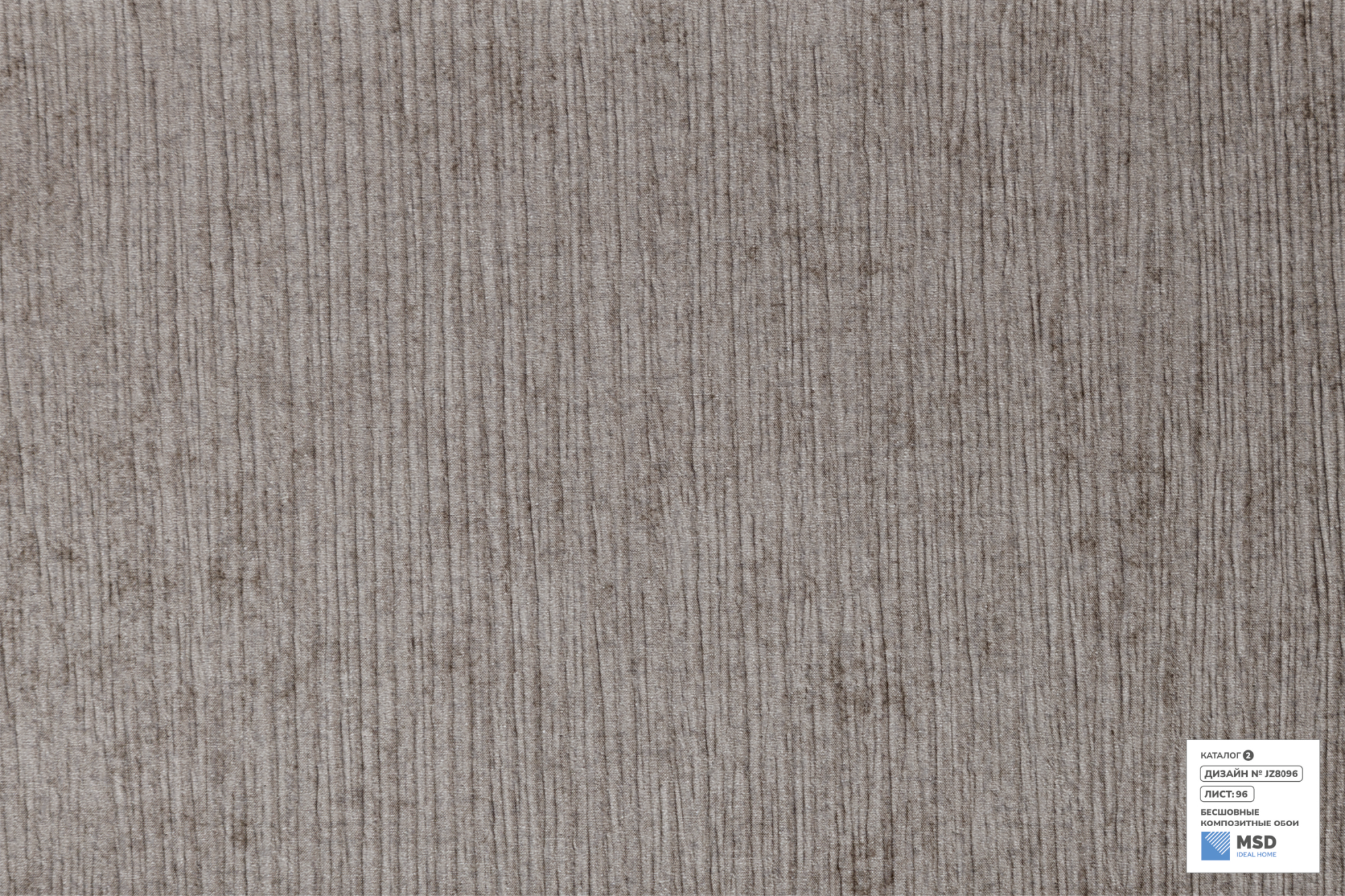 картинка ZJ8096 Бесшовные композитные обои MSD | интернет-магазин ELEGANT HOME DECOR