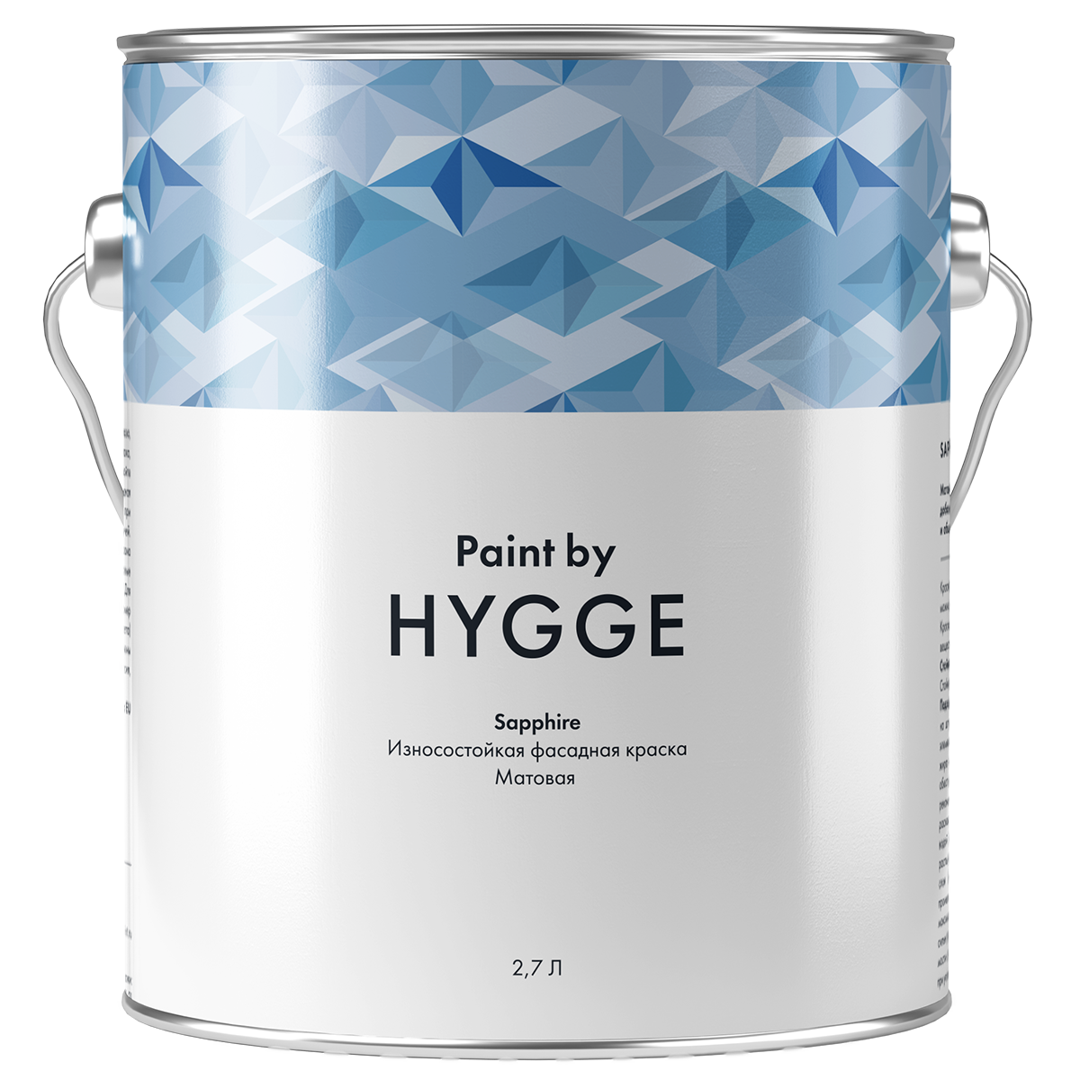 картинка Sapphire база C 2.7 л. HYGGE Paint | интернет-магазин фотообоев ELEGANT HOME DECOR