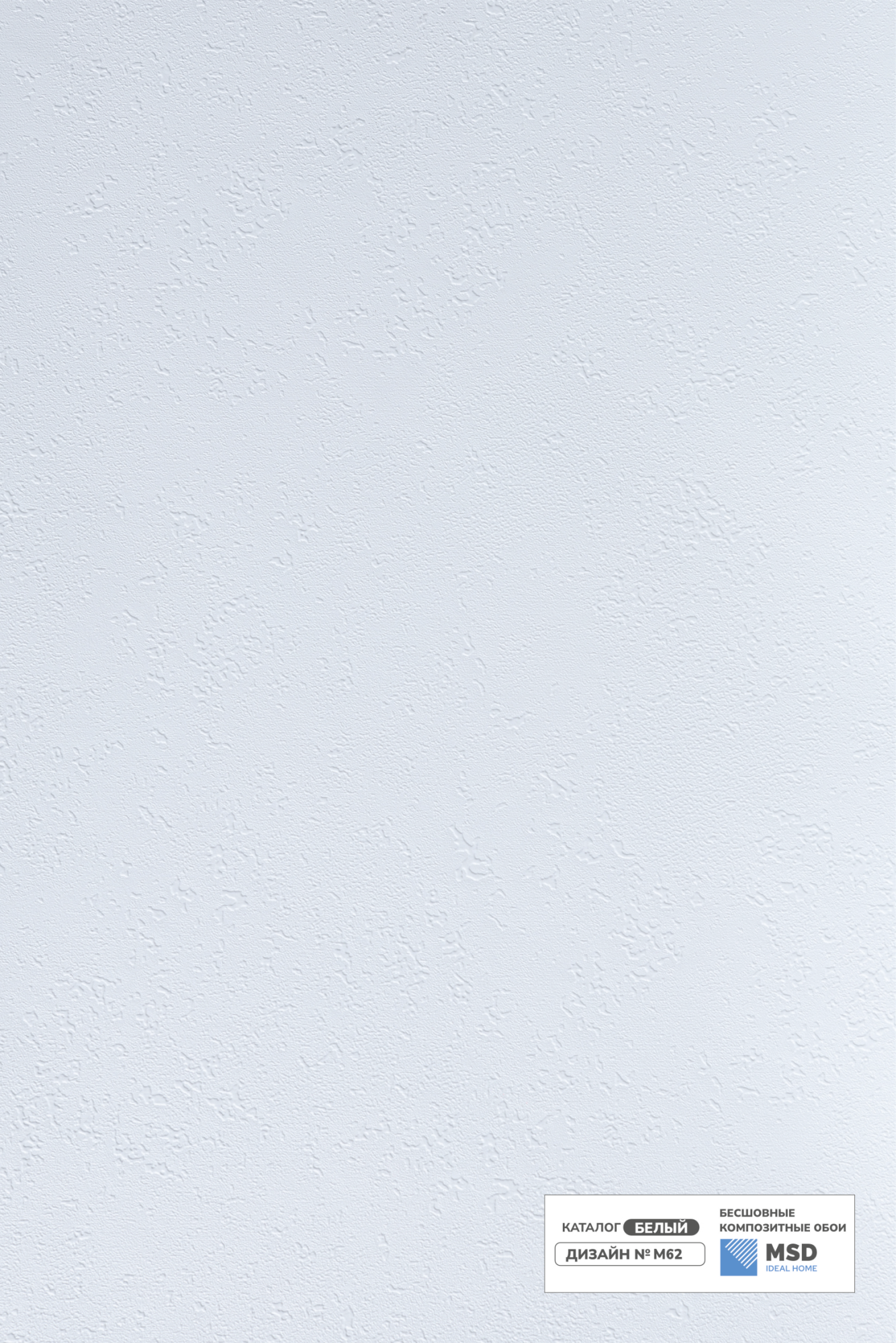 Картинка Обои для Интерьерной печати М62 | интернет-магазин ELEGANT HOME DECOR