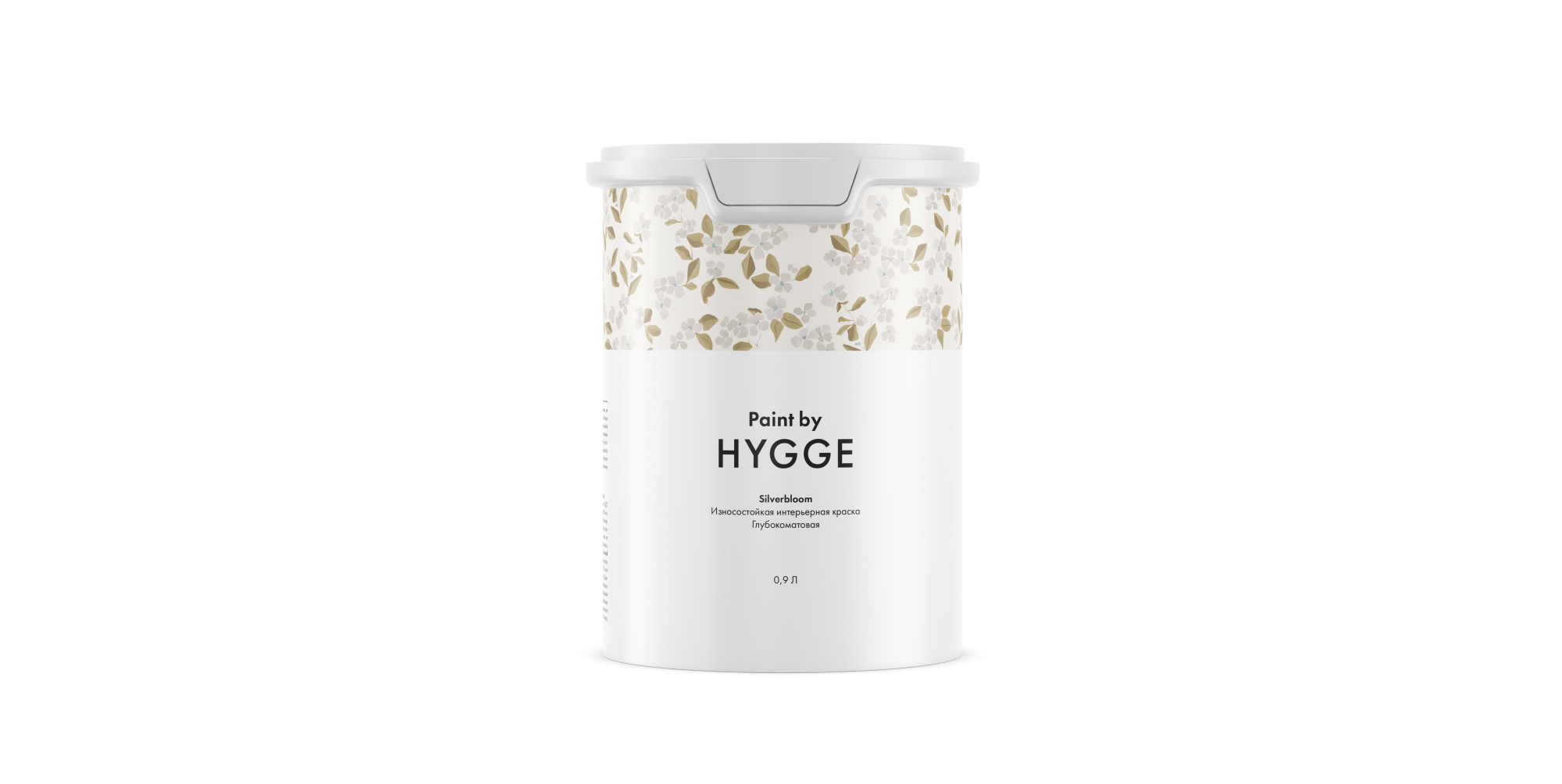 Картинка SilverBloom база A 0.9 л. HYGGE Paint | интернет-магазин обоев ELEGANT HOME DECOR