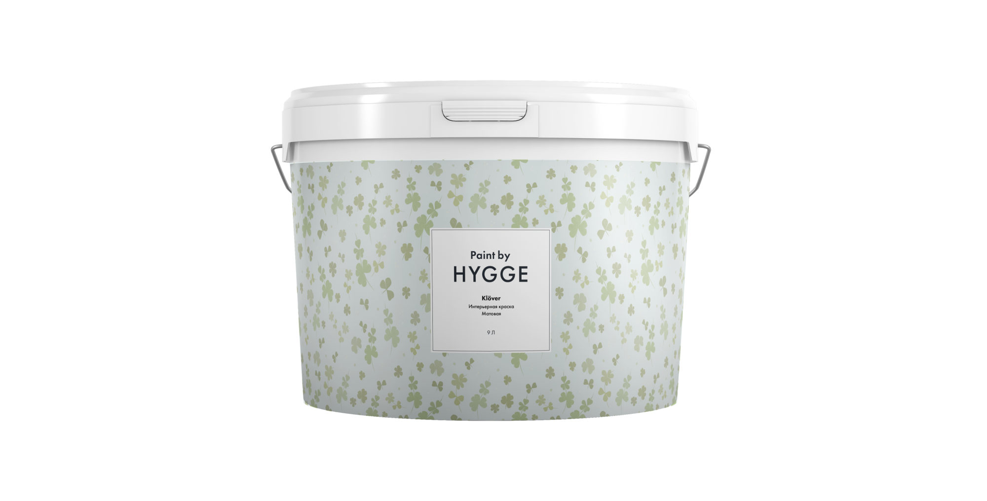Картинка Краска Hygge Klover 9 л. | интернет-магазин обоев ELEGANT HOME DECOR