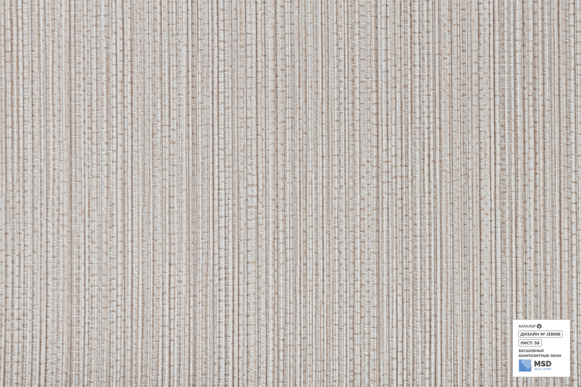 картинка ZJ8058 Бесшовные композитные обои MSD | интернет-магазин ELEGANT HOME DECOR