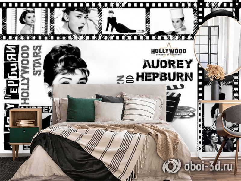 картинка 3D Фотообои «Одри Хепбёрн коллаж» | интернет-магазин фотообоев ARTDECO