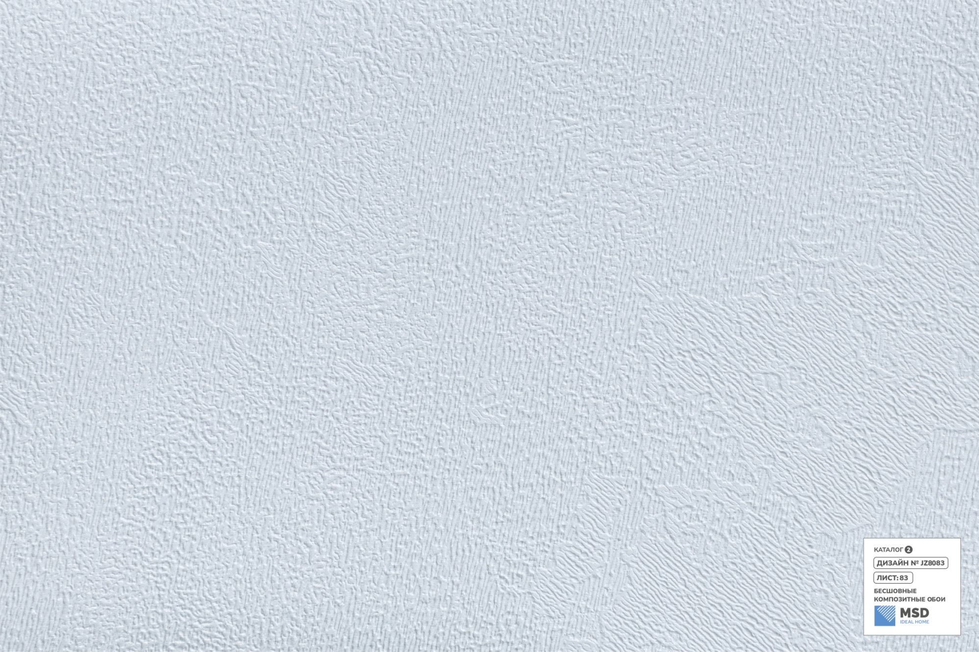 картинка ZJ8083 Бесшовные композитные обои MSD | интернет-магазин ELEGANT HOME DECOR