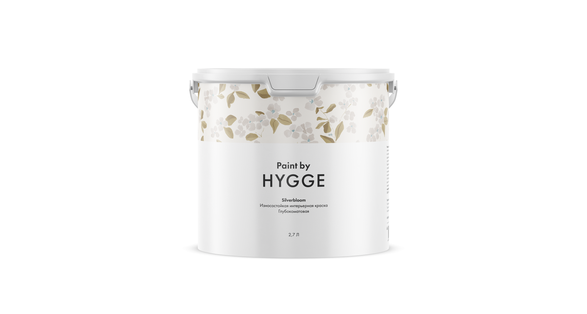 Картинка SilverBloom база C 2.7 л. HYGGE Paint | интернет-магазин обоев ELEGANT HOME DECOR