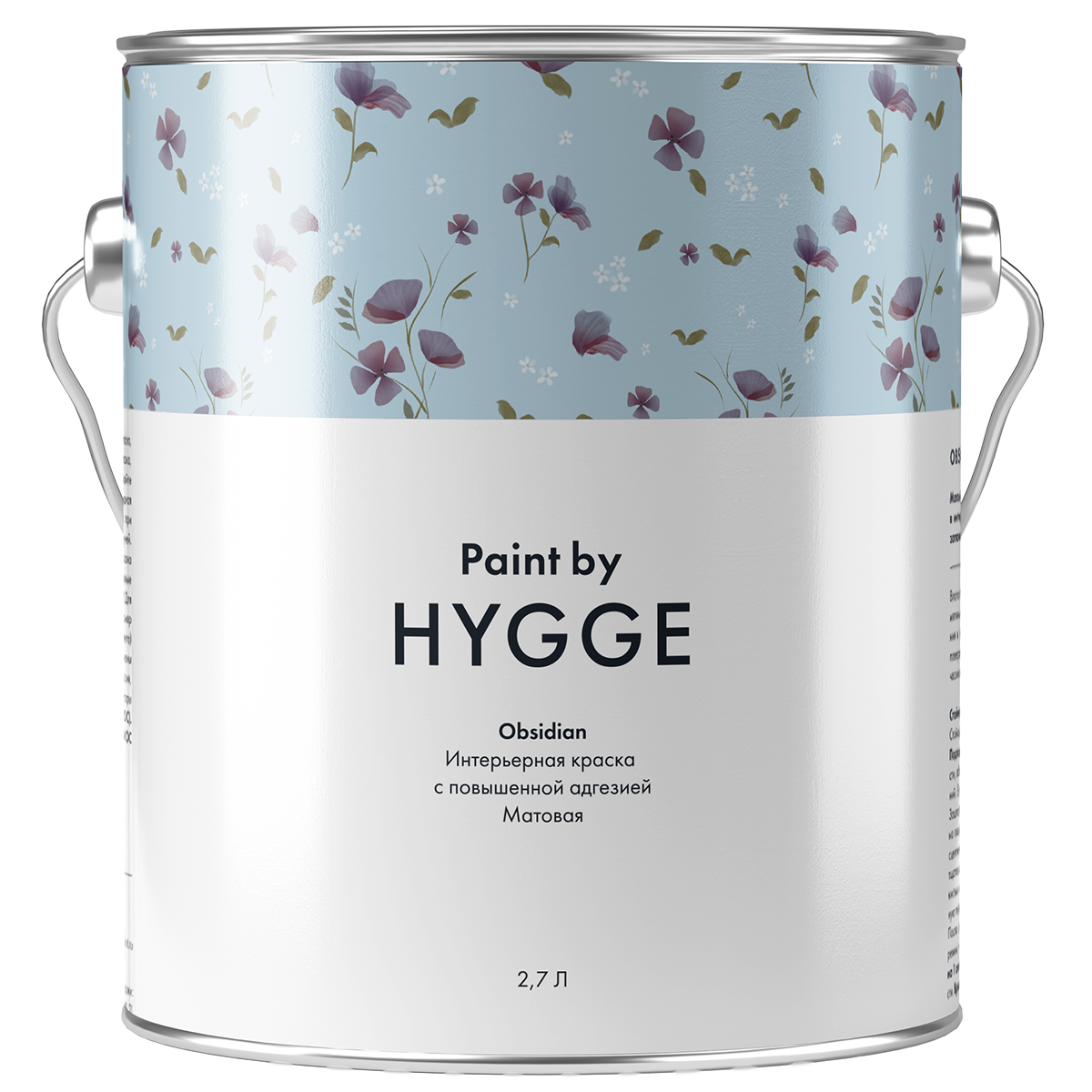 Картинка Obsidian база A 2.7 л. HYGGE Paint | интернет-магазин обоев ELEGANT HOME DECOR