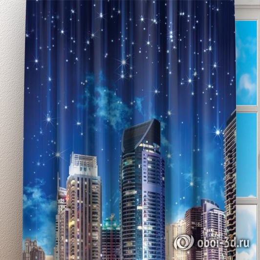 картинка Фотошторы «Звездопад над ночным городом» | интернет-магазин фотообоев ARTDECO