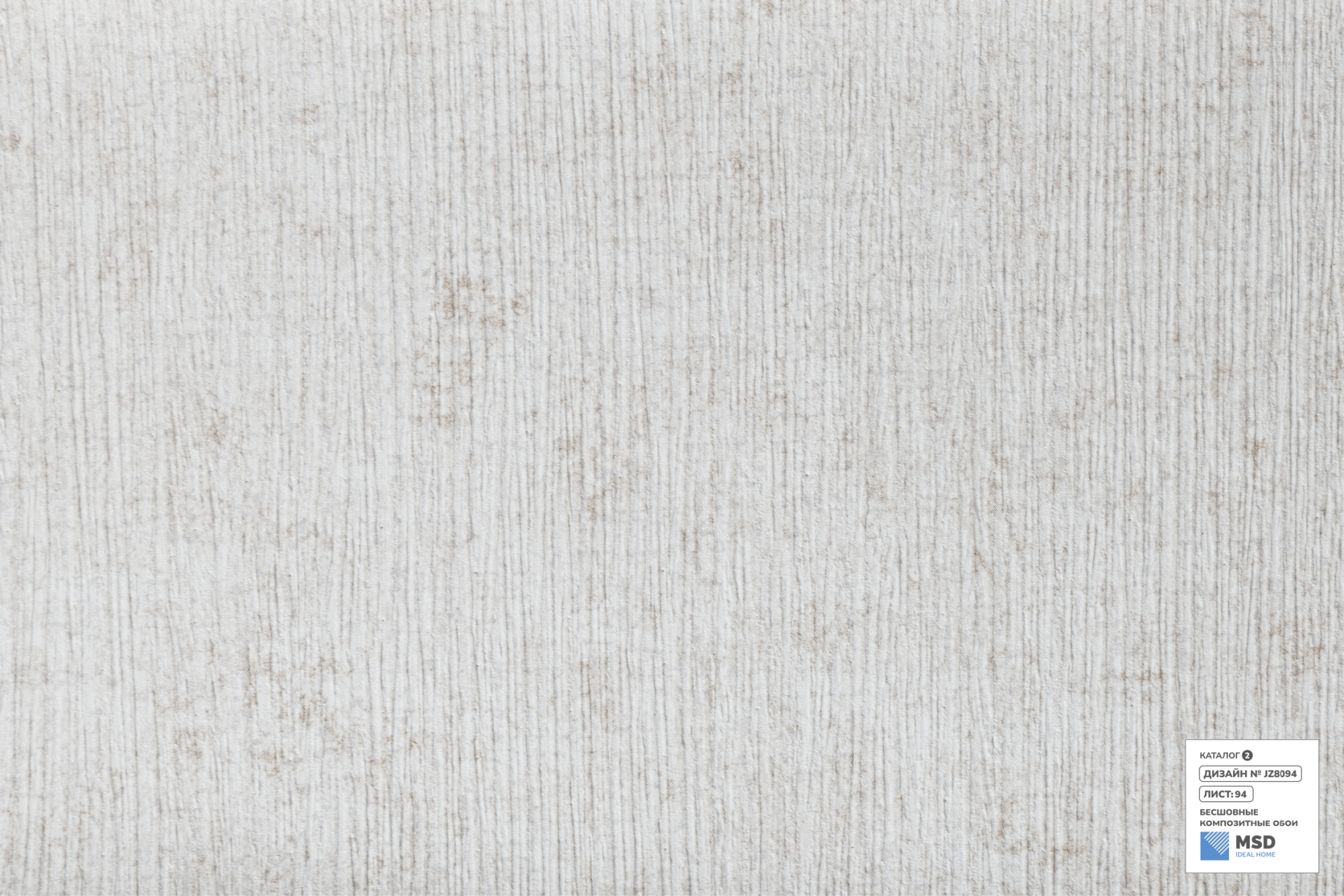 картинка ZJ8094 Бесшовные композитные обои | интернет-магазин ELEGANT HOME DECOR