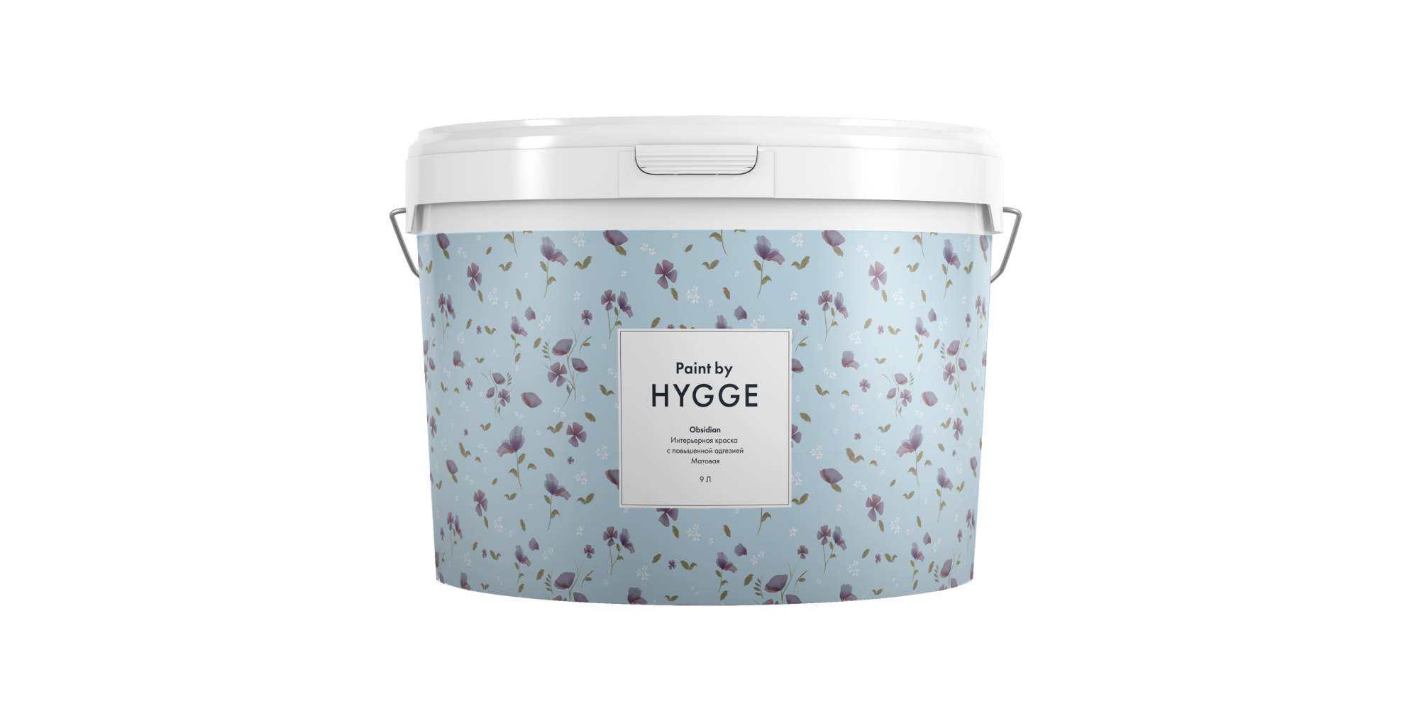 Картинка Краска Hygge Obsidian 9 л. | интернет-магазин обоев ELEGANT HOME DECOR