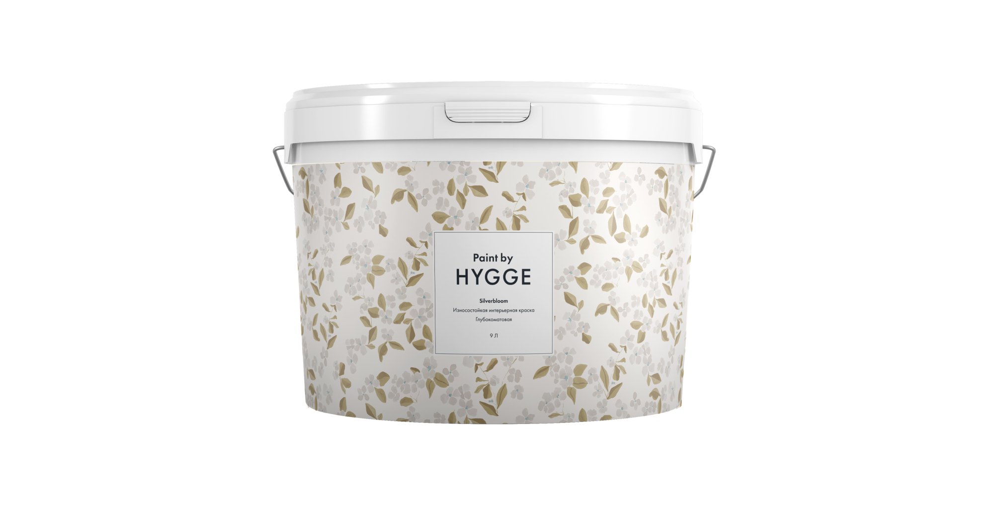 Картинка SilverBloom база A 9 л. HYGGE Paint | интернет-магазин обоев ELEGANT HOME DECOR