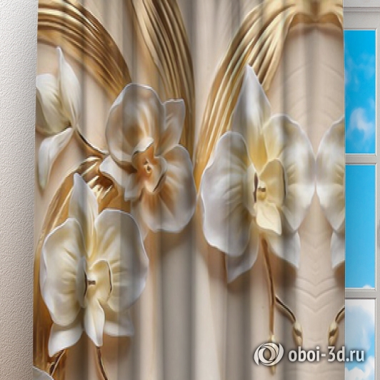 картинка Фотошторы «Орхидеи барельеф» | интернет-магазин фотообоев ARTDECO