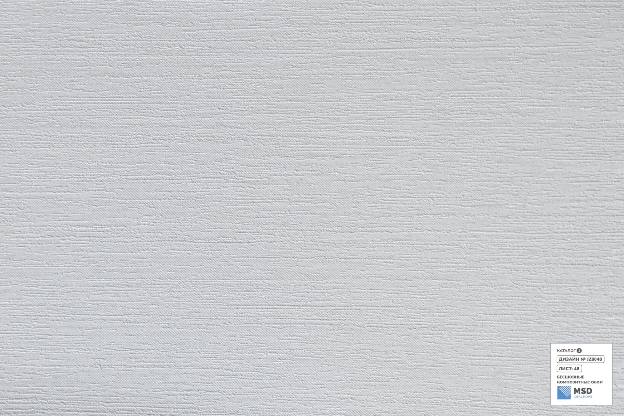 картинка ZJ8048 Бесшовные композитные обои MSD | интернет-магазин ELEGANT HOME DECOR
