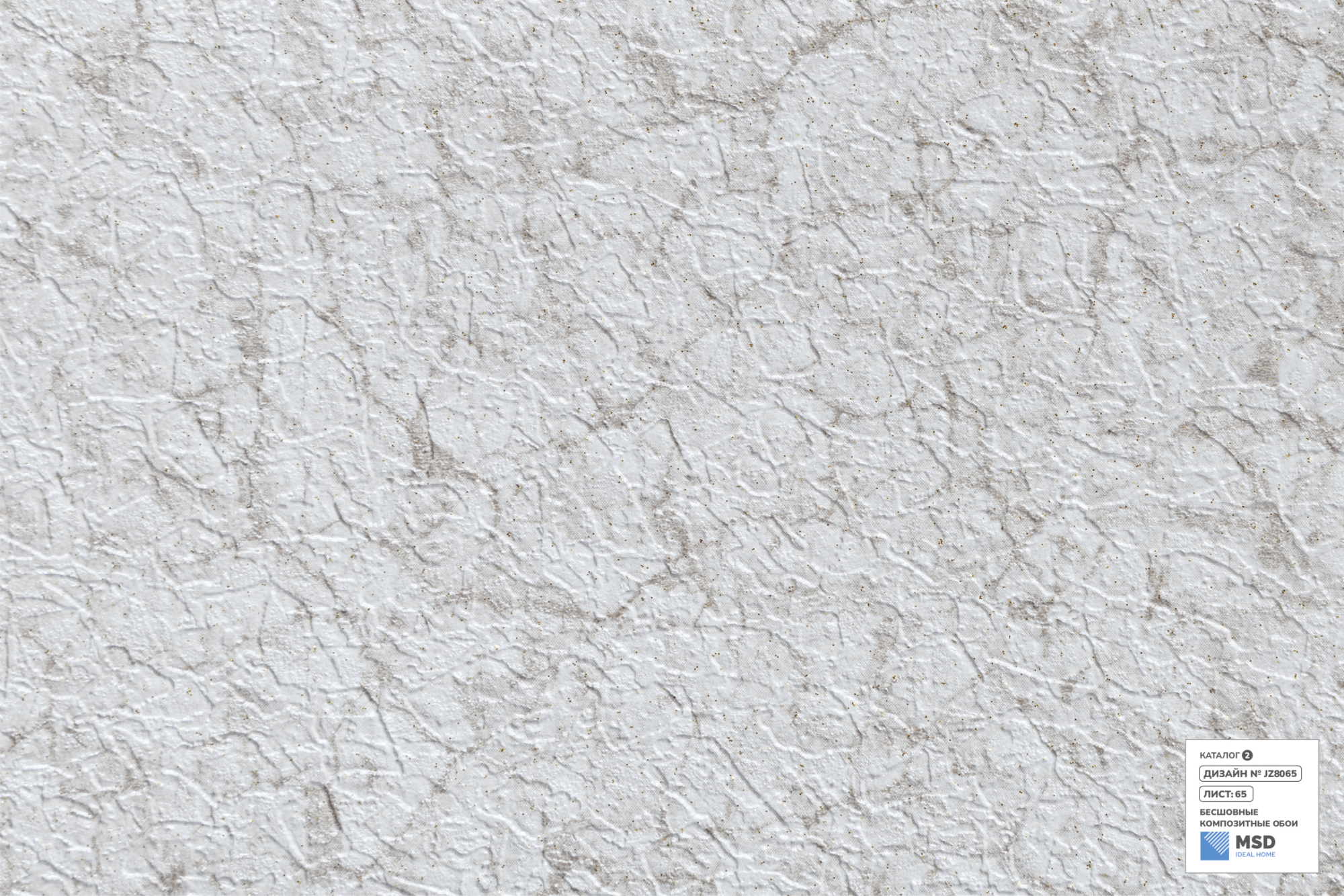 картинка ZJ8065 Бесшовные композитные обои MSD | интернет-магазин ELEGANT HOME DECOR