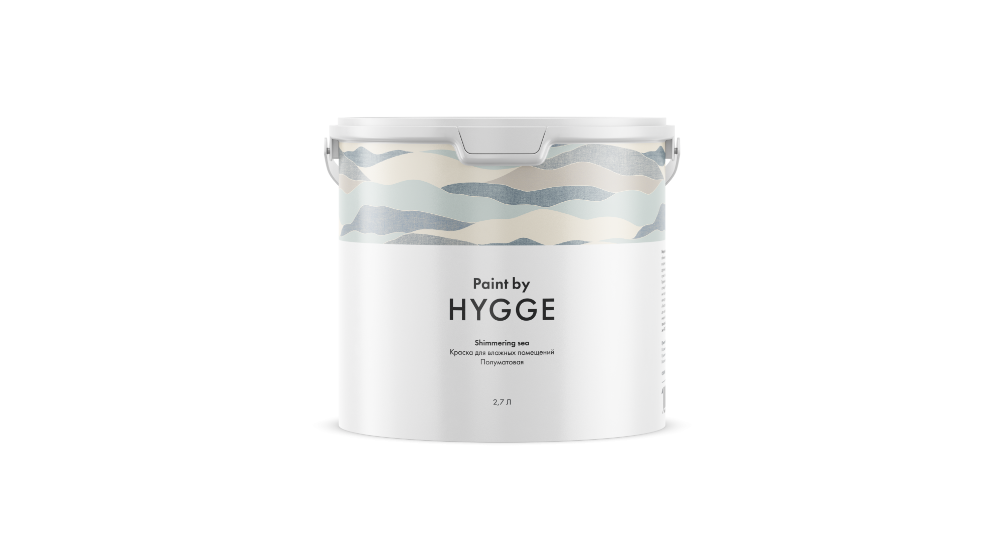 Картинка Краска Hygge Shimmering Sea 2.7 л. | интернет-магазин обоев ELEGANT HOME DECOR