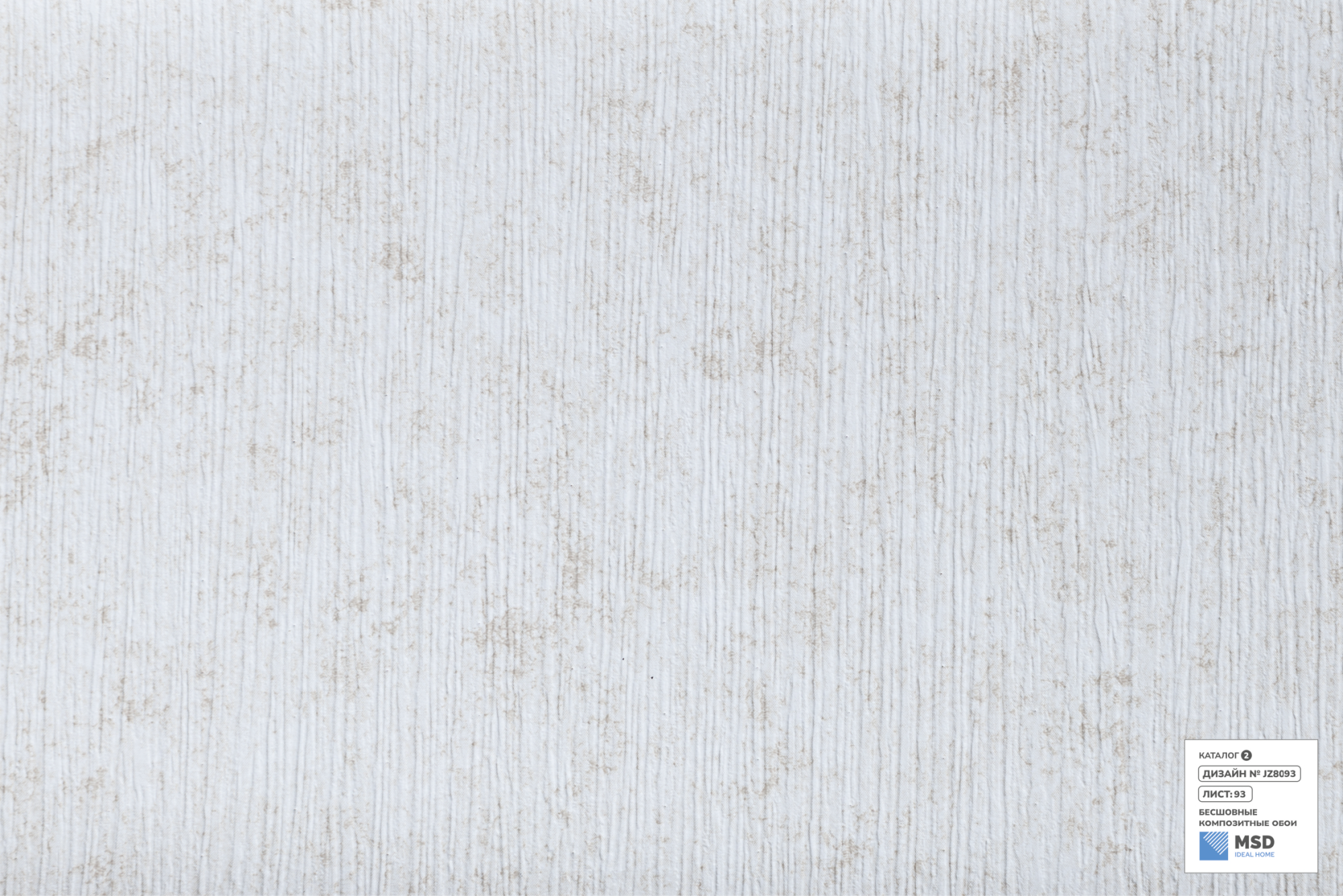 картинка ZJ8093 Бесшовные композитные обои MSD | интернет-магазин ELEGANT HOME DECOR