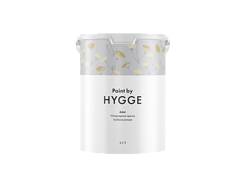 Aster база C 4.5 л. HYGGE Paint — стиль и качество для вашего интерьера