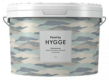 HYGGE Paint Shimmering Sea база C 9 л.