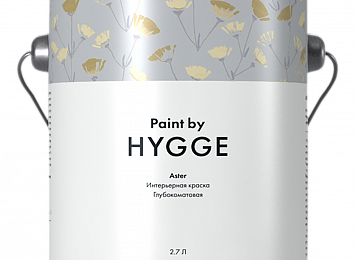 HYGGE Paint Aster база A 2.7 л.