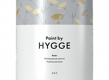 HYGGE Paint Aster база A 0.9 л.