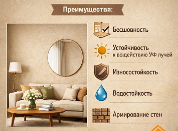 ZJ8009 Бесшовные композитные обои — стиль и качество для вашего интерьера